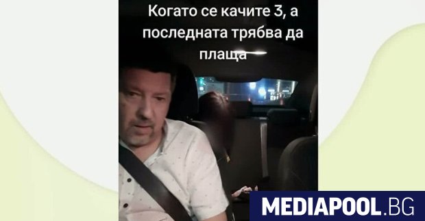 Прокуратурата проверява таксиметров шофьор за клип с нетрезва клиентка